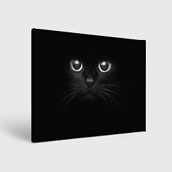 Картина прямоугольная Взгляд чёрного кота