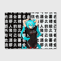 Холст прямоугольный Хацуне Мику в спортивном костюме, цвет: 3D-принт — фото 2