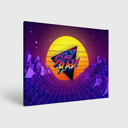 Холст прямоугольный Retro wave sun, цвет: 3D-принт