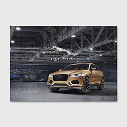 Холст прямоугольный Jaguar - зачётное точило!, цвет: 3D-принт — фото 2