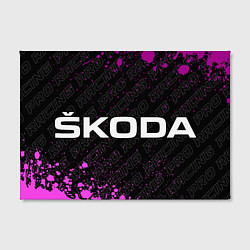 Холст прямоугольный Skoda pro racing: надпись и символ, цвет: 3D-принт — фото 2