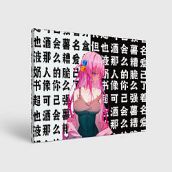 Картина прямоугольная Bocchi the rock аниме