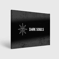 Холст прямоугольный Dark Souls glitch на темном фоне: надпись и символ, цвет: 3D-принт