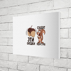 Холст прямоугольный ОреШки Сводят с Ума, цвет: 3D-принт — фото 2