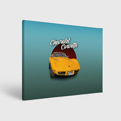 Картина прямоугольная Американский спорткар Chevrolet Corvette Stingray