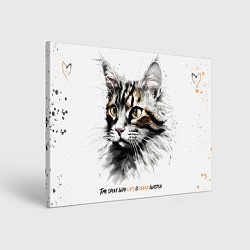 Картина прямоугольная Время с кошкой никогда не потрачено зря