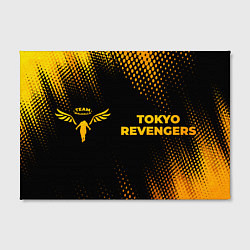 Холст прямоугольный Tokyo Revengers - gold gradient: надпись и символ, цвет: 3D-принт — фото 2