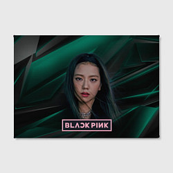 Холст прямоугольный Blackpink beautiful singer Rose, цвет: 3D-принт — фото 2