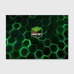 Холст прямоугольный Minecraft Logo Плиты, цвет: 3D-принт — фото 2