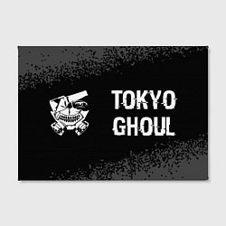 Холст прямоугольный Tokyo Ghoul glitch на темном фоне: надпись и симво, цвет: 3D-принт — фото 2