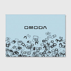 Холст прямоугольный Omoda letters pattern, цвет: 3D-принт — фото 2