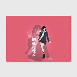 Холст прямоугольный Ling Qiao, цвет: 3D-принт — фото 2