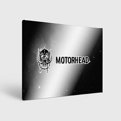 Холст прямоугольный Motorhead glitch на светлом фоне: надпись и символ, цвет: 3D-принт