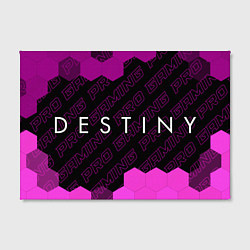 Холст прямоугольный Destiny pro gaming: надпись и символ, цвет: 3D-принт — фото 2