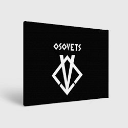 Картина прямоугольная Osovets metal band