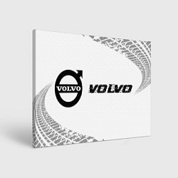 Холст прямоугольный Volvo speed на светлом фоне со следами шин по-гори, цвет: 3D-принт
