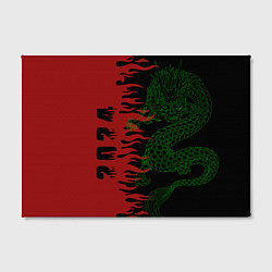 Холст прямоугольный Зеленый дракон - 2024, цвет: 3D-принт — фото 2