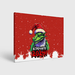 Холст прямоугольный Встречайте 2024 год зеленого дракона, цвет: 3D-принт