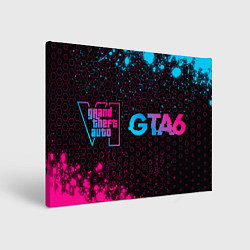 Холст прямоугольный GTA6 - neon gradient по-горизонтали, цвет: 3D-принт