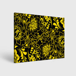 Холст прямоугольный Хохломская роспись золотые цветы на чёроном фоне, цвет: 3D-принт