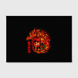 Холст прямоугольный Танджиро в огне, цвет: 3D-принт — фото 2