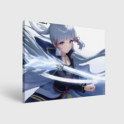Картина прямоугольная Genshin Impact Ayaka Камисато
