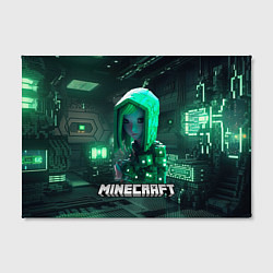 Холст прямоугольный Minecraft девушка хакер, цвет: 3D-принт — фото 2