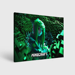 Картина прямоугольная Minecraft девушка зеленый мир