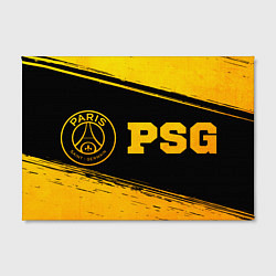 Холст прямоугольный PSG - gold gradient по-горизонтали, цвет: 3D-принт — фото 2