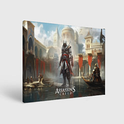 Картина прямоугольная Assassins creed game poster