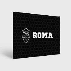 Картина прямоугольная Roma sport на темном фоне по-горизонтали