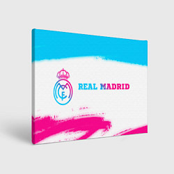 Картина прямоугольная Real Madrid neon gradient style по-горизонтали