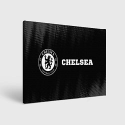 Холст прямоугольный Chelsea sport на темном фоне по-горизонтали, цвет: 3D-принт