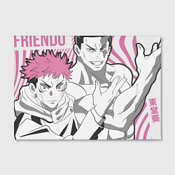 Холст прямоугольный Магическая битва Итадори Besto friendo, цвет: 3D-принт — фото 2