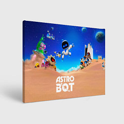 Картина прямоугольная Astro bot персонажи