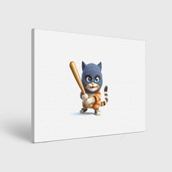 Картина прямоугольная Прикольный котёнок с бейсбольной битой и в балакла