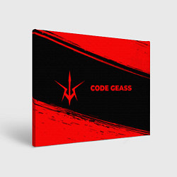 Картина прямоугольная Code Geass - red gradient по-горизонтали