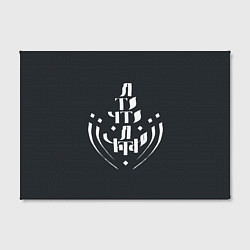 Холст прямоугольный Я то, что я читаю - белая надпись, цвет: 3D-принт — фото 2