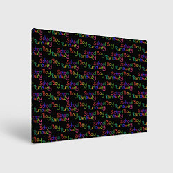 Картина прямоугольная Logo - Schoolboy Runaway pattern