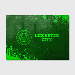 Холст прямоугольный Leicester City - green gradient по-горизонтали, цвет: 3D-принт — фото 2