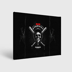 Картина прямоугольная Straight edge череп с битами