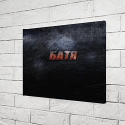 Холст прямоугольный Батя - тёмная сталь, цвет: 3D-принт — фото 2