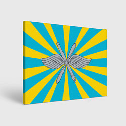 Картина прямоугольная Военно-воздушные силы: флаг