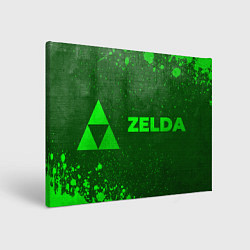 Холст прямоугольный Zelda - green gradient по-горизонтали, цвет: 3D-принт