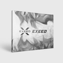 Холст прямоугольный Exeed - white gradient по-горизонтали, цвет: 3D-принт