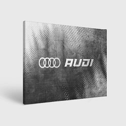 Холст прямоугольный Audi - grey gradient по-горизонтали, цвет: 3D-принт