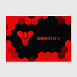 Холст прямоугольный Destiny - red gradient по-горизонтали, цвет: 3D-принт — фото 2