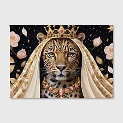 Холст прямоугольный Леопард с короной, цвет: 3D-принт — фото 2