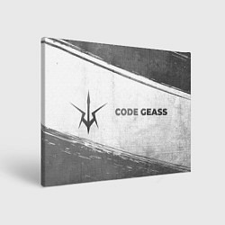 Холст прямоугольный Code Geass - white gradient по-горизонтали, цвет: 3D-принт