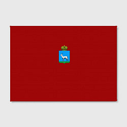 Холст прямоугольный Герб города Самара с козой, цвет: 3D-принт — фото 2